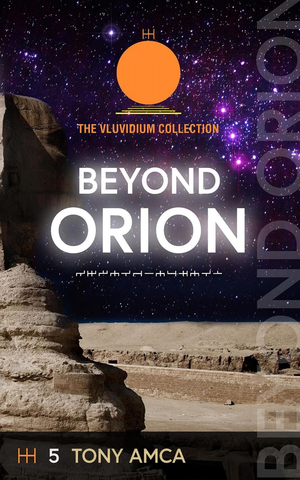 Big bigCover of Beyond Orion