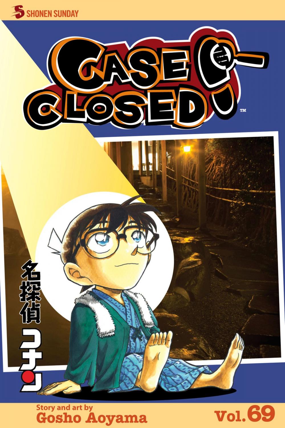 Big bigCover of Case Closed, Vol. 69