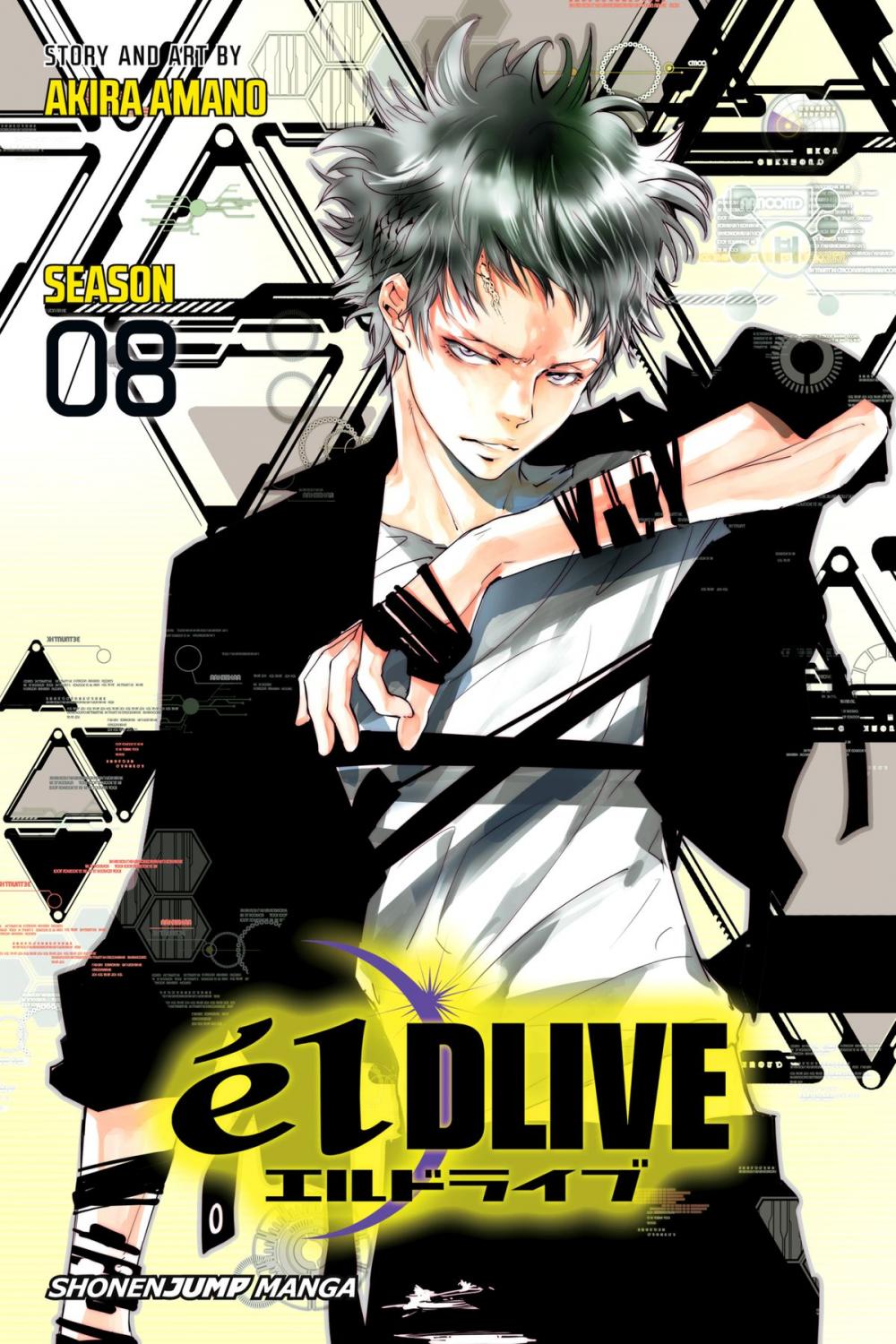 Big bigCover of élDLIVE, Vol. 8