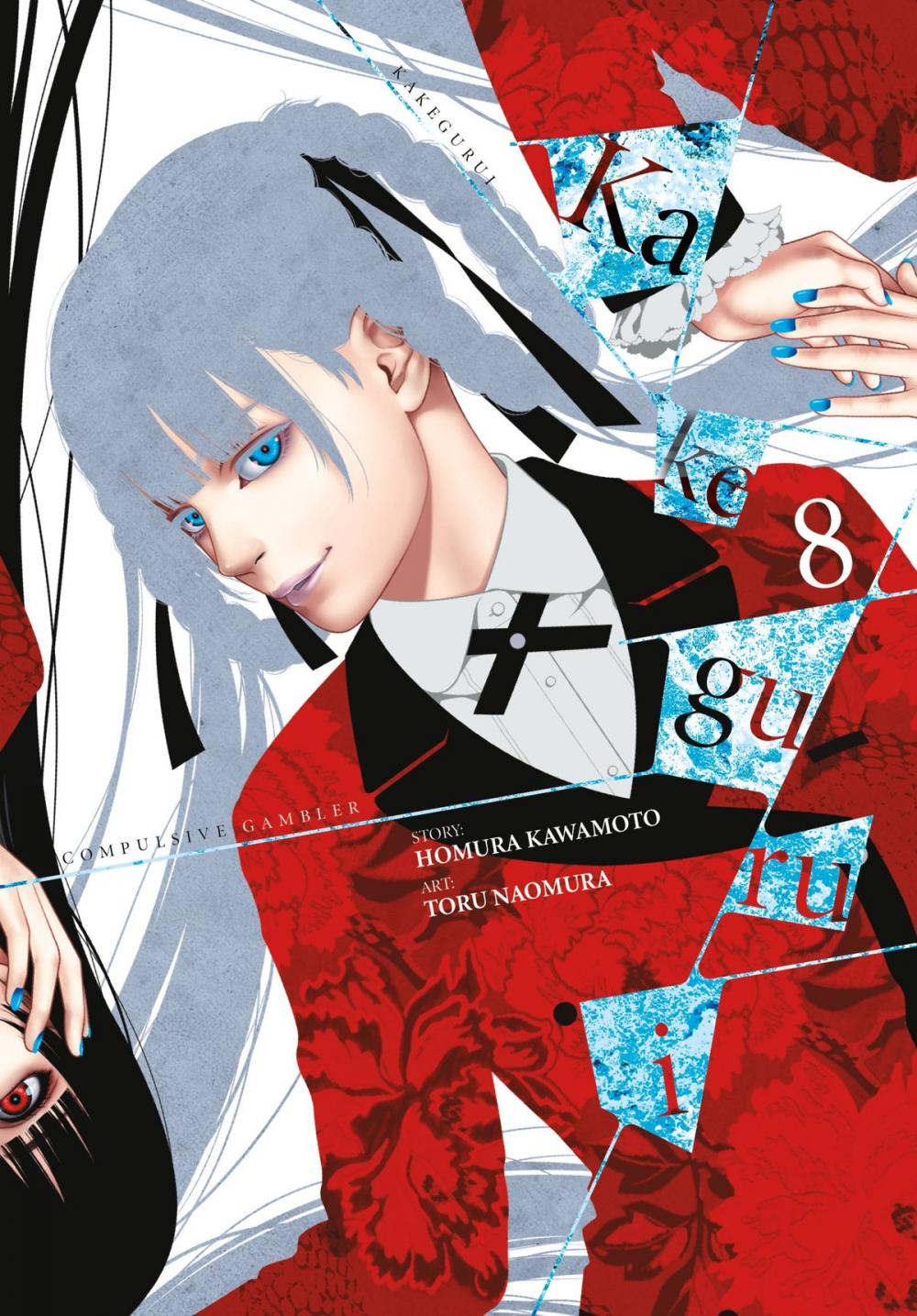 Big bigCover of Kakegurui - Compulsive Gambler -, Vol. 8