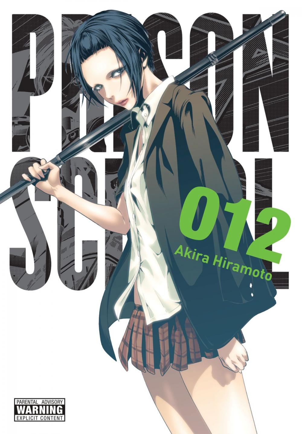 Big bigCover of Prison School, Vol. 12