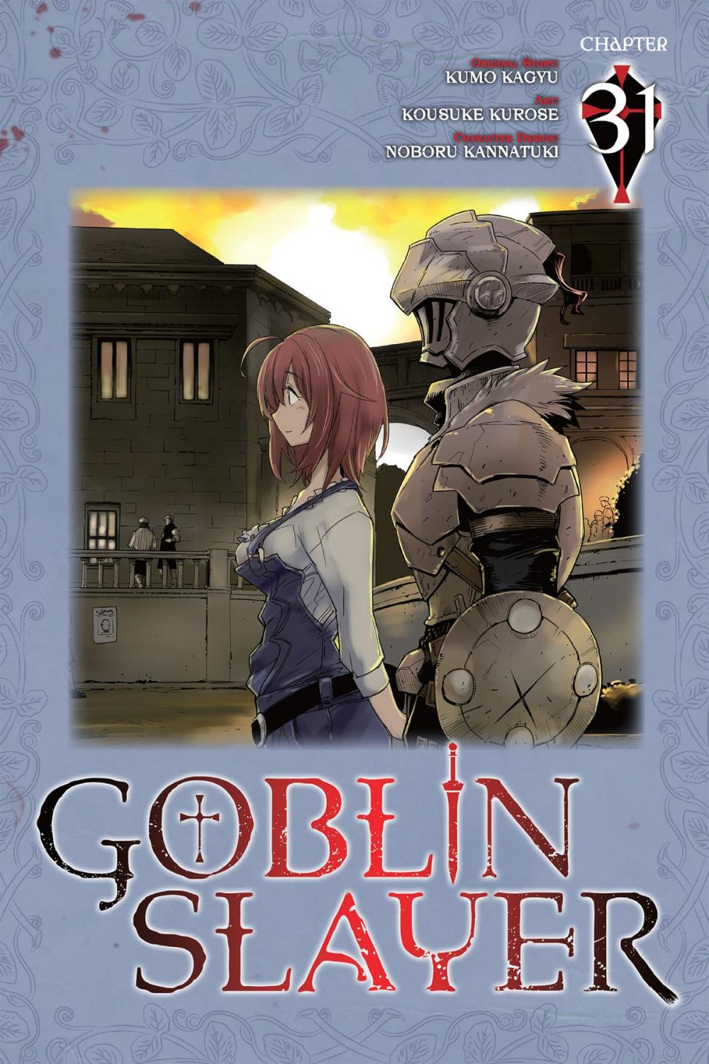 Big bigCover of Goblin Slayer, Chapter 31 (manga)