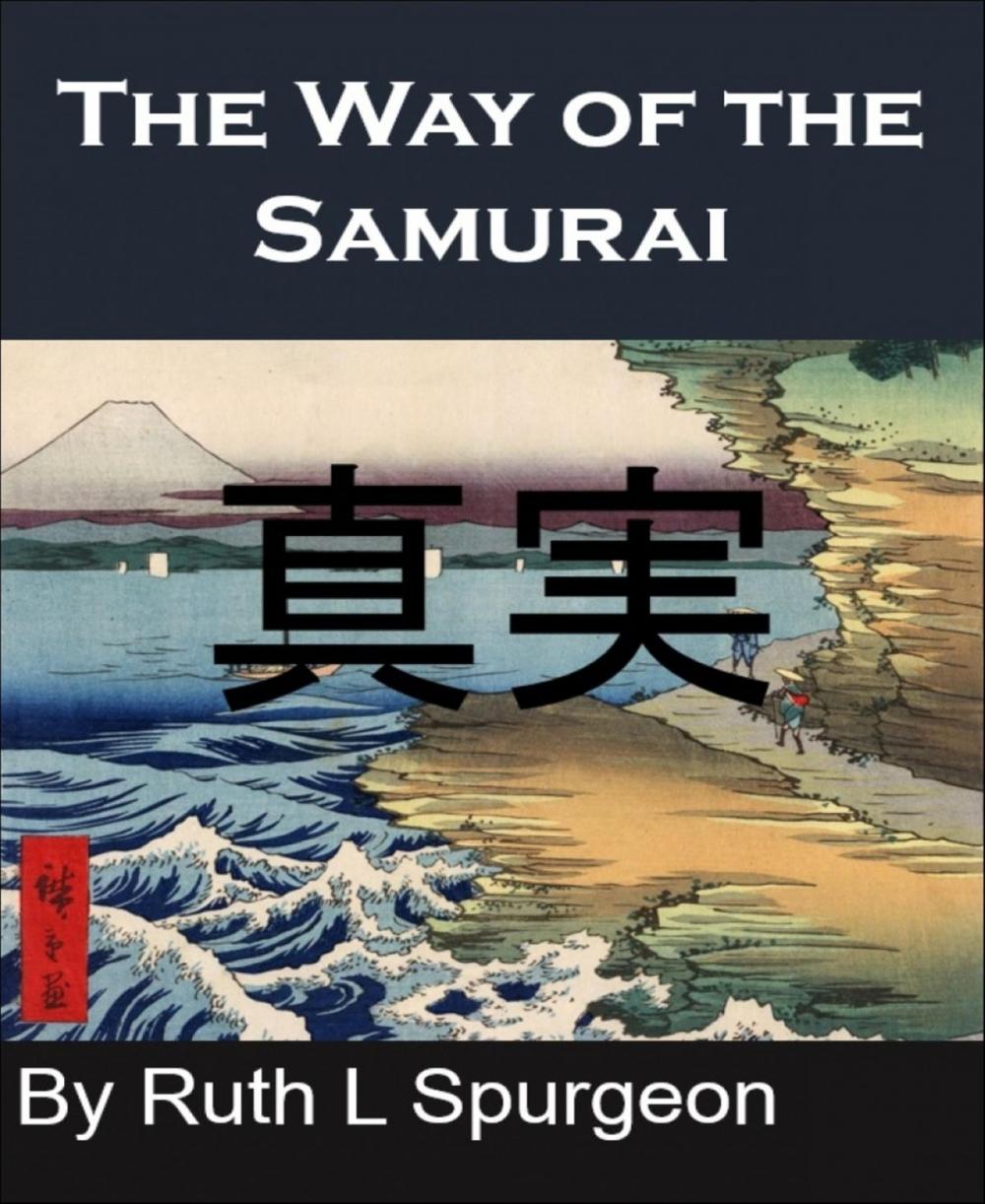 Big bigCover of The Way of the Samurai