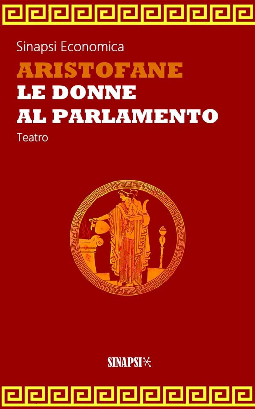 Big bigCover of Le donne al parlamento