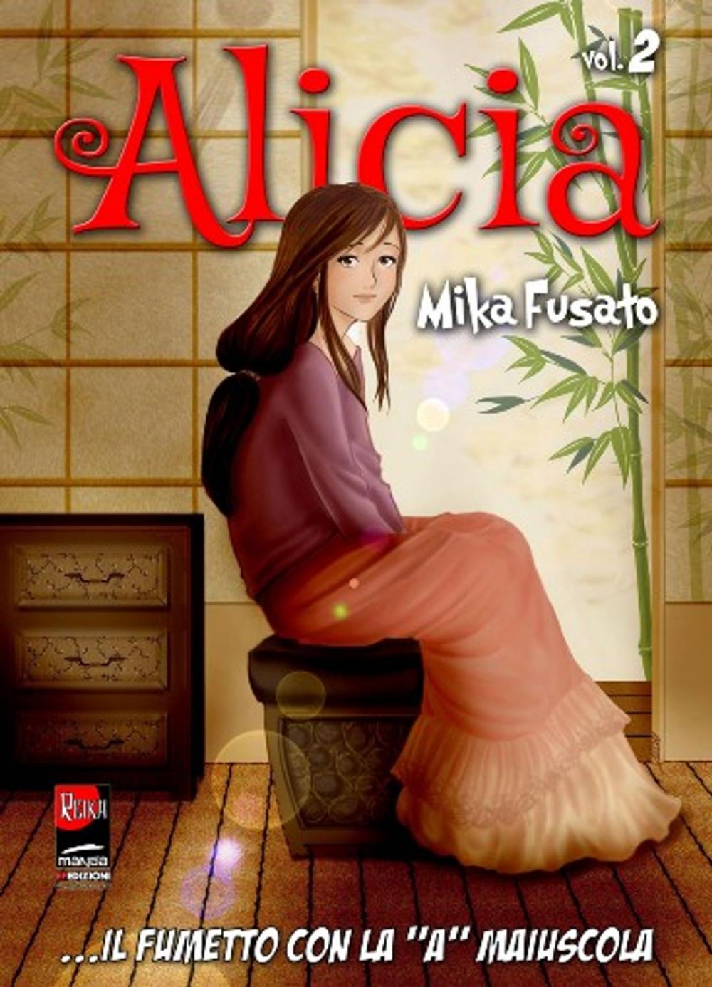 Big bigCover of Alicia # 2