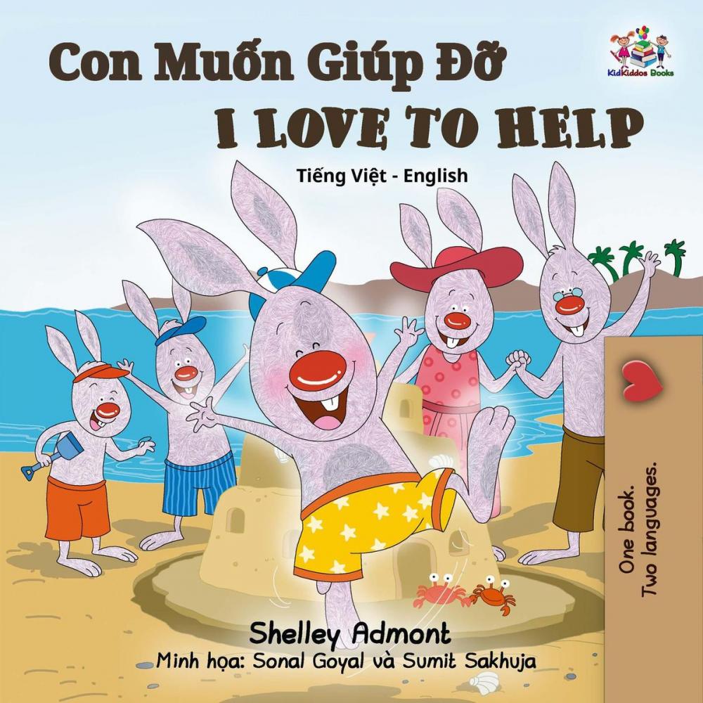 Big bigCover of I Love to Help (Vietnamese English Bilingual Book)