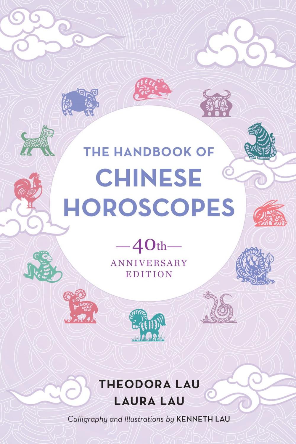 Big bigCover of The Handbook of Chinese Horoscopes