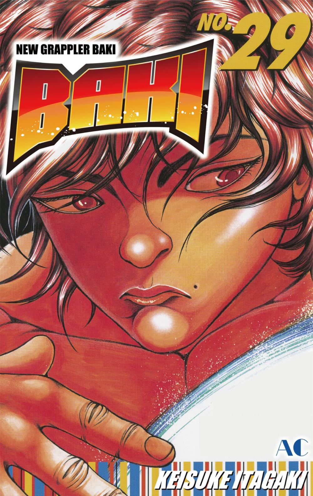 Big bigCover of BAKI