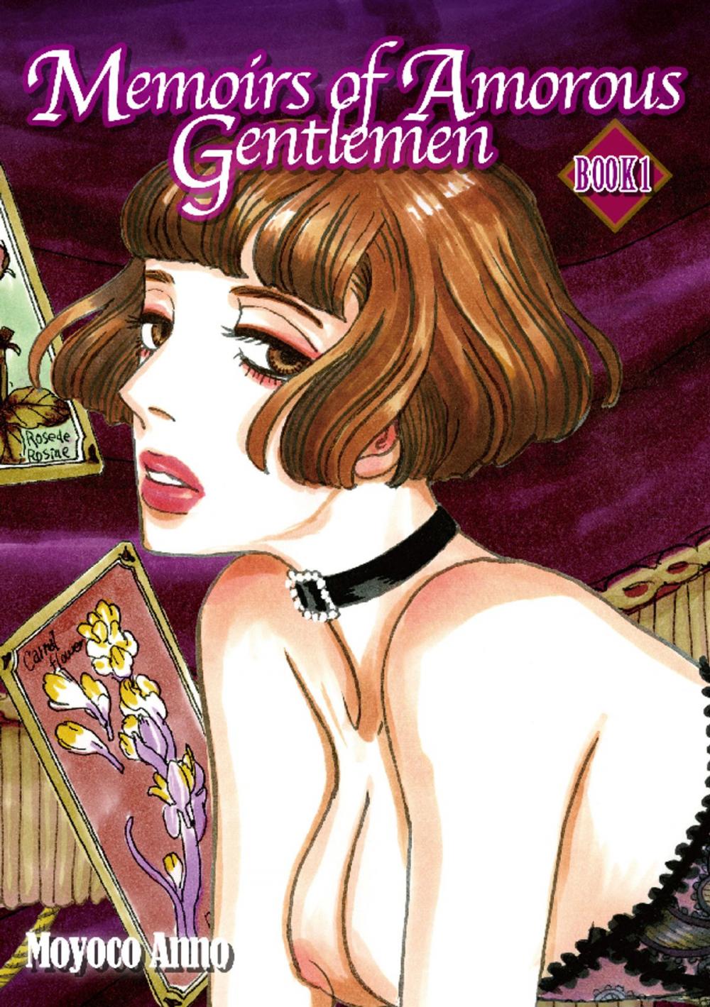 Big bigCover of Memoirs of Amorous Gentlemen (English Edition)