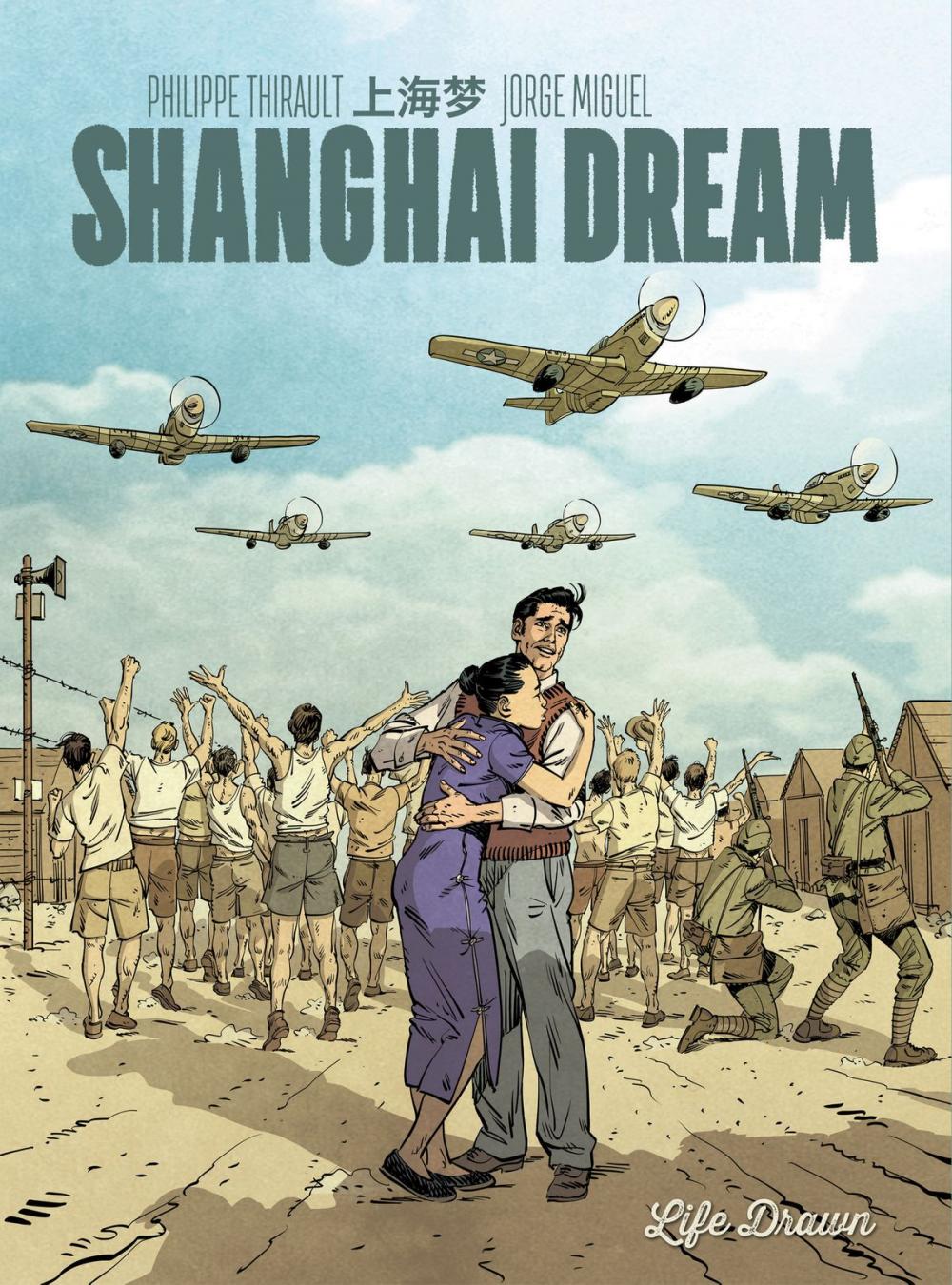 Big bigCover of Shanghai Dream Vol.1