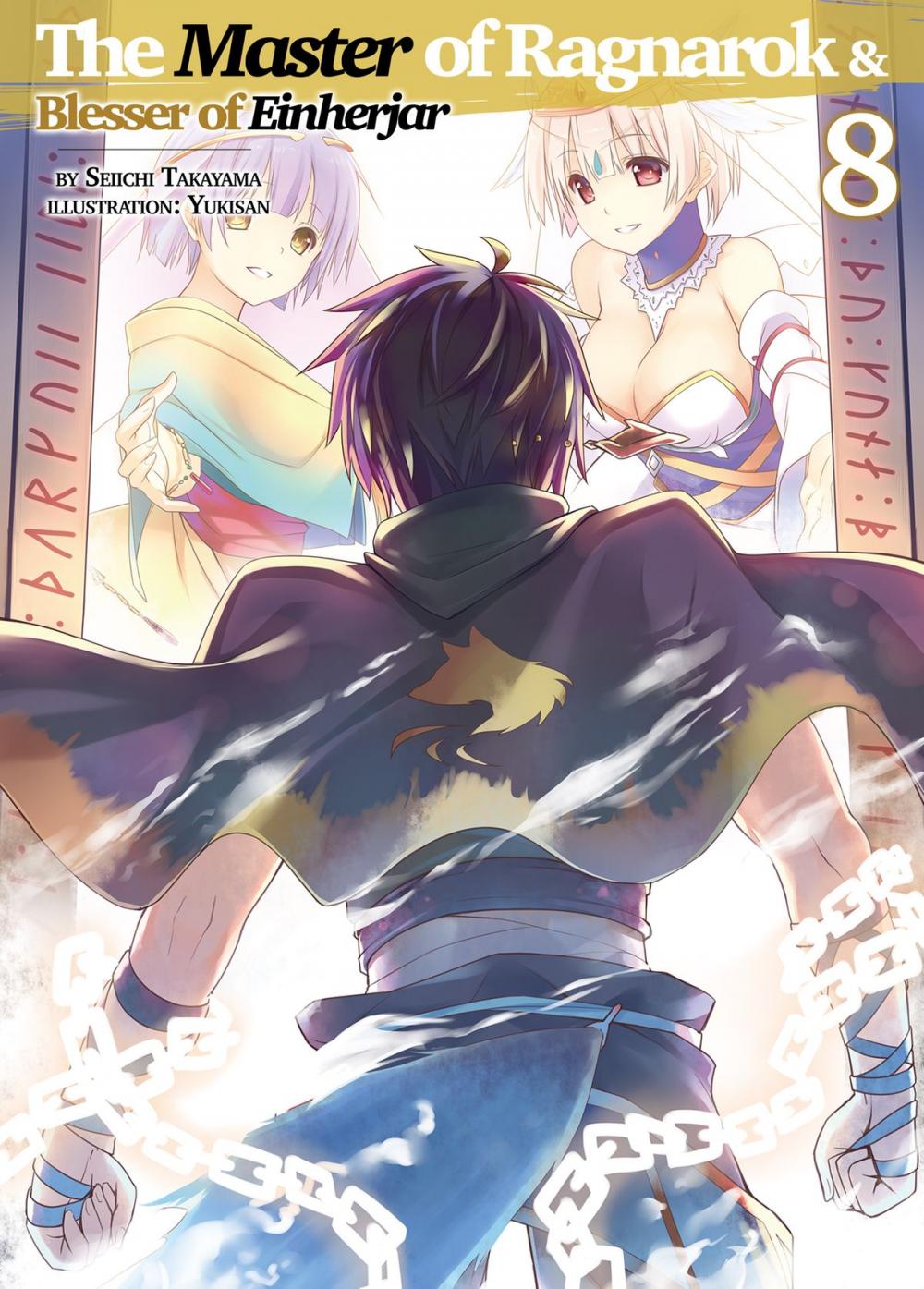 Big bigCover of The Master of Ragnarok &amp; Blesser of Einherjar: Volume 8