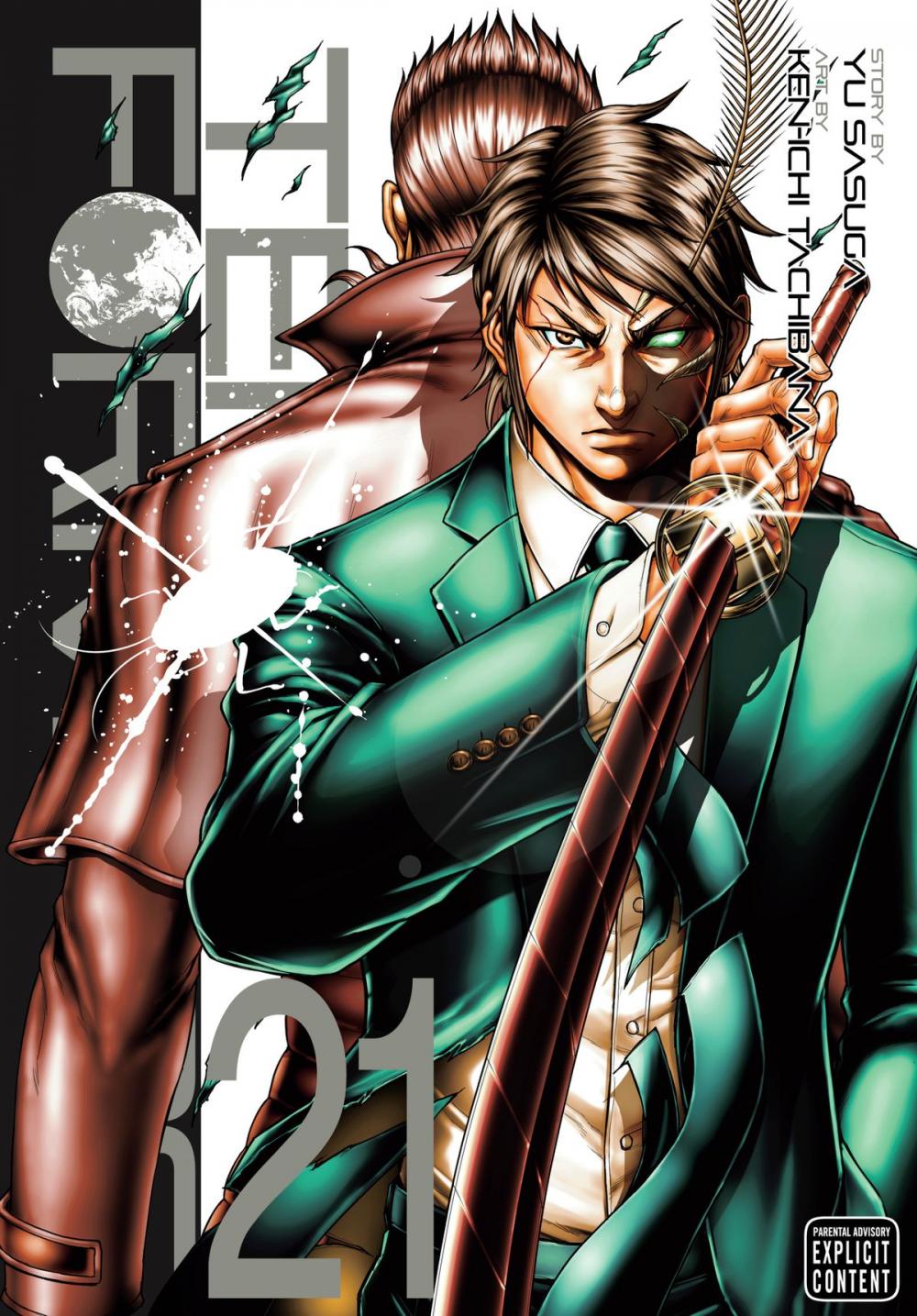 Big bigCover of Terra Formars, Vol. 21