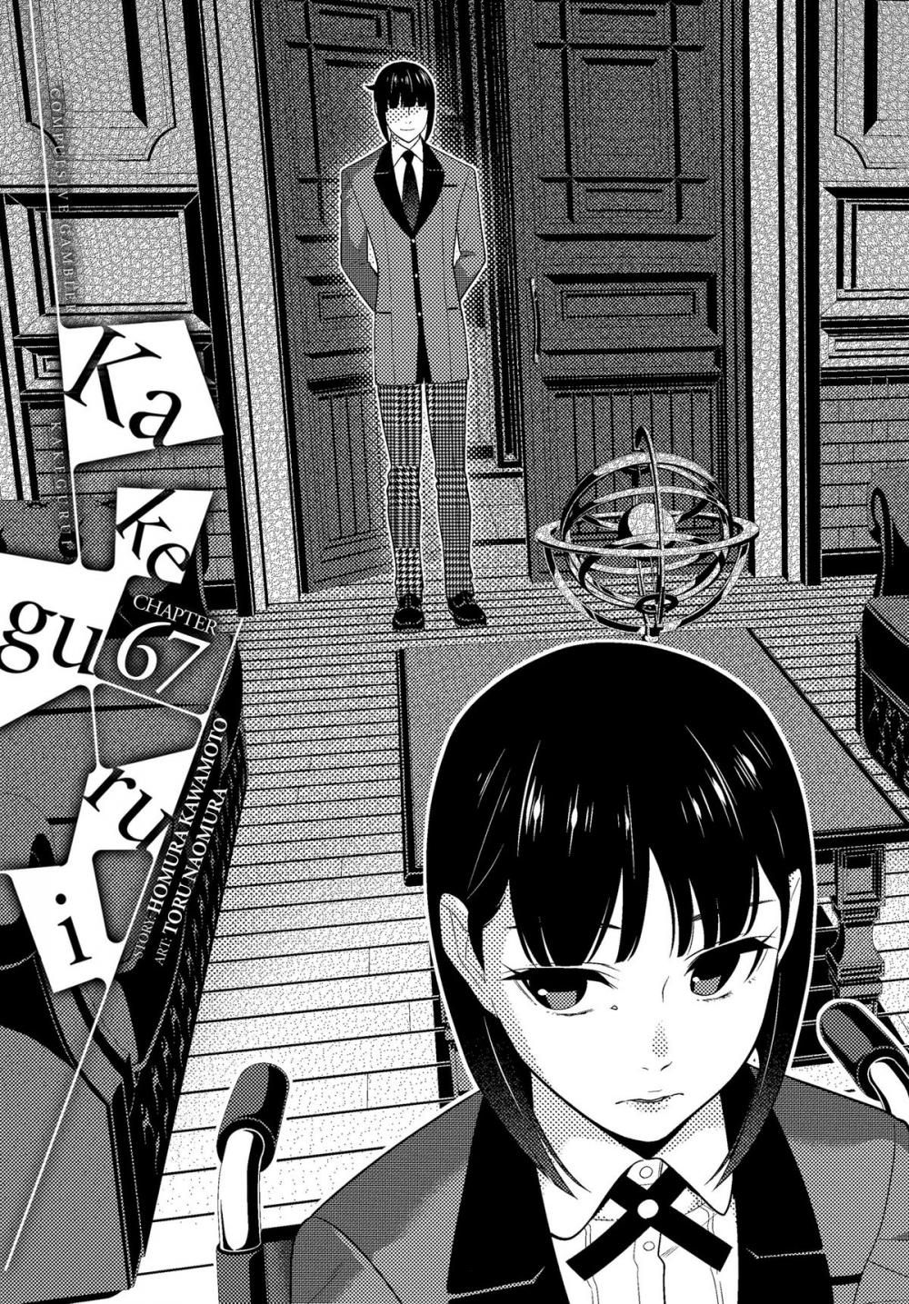 Big bigCover of Kakegurui - Compulsive Gambler -, Chapter 67