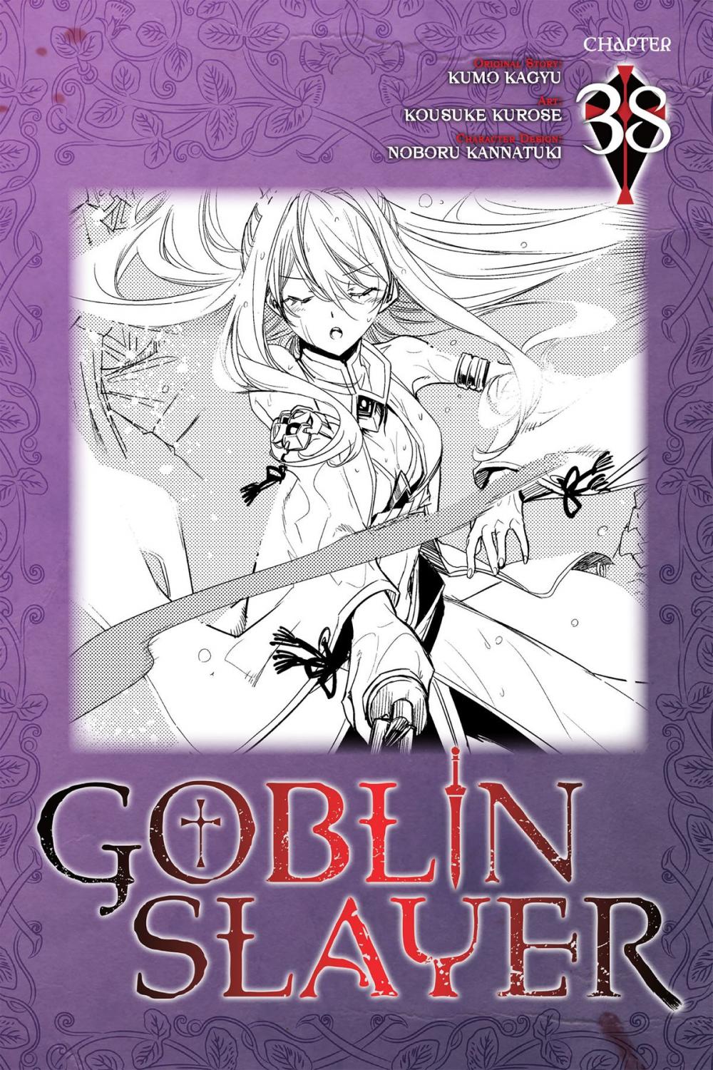 Big bigCover of Goblin Slayer, Chapter 38 (manga)