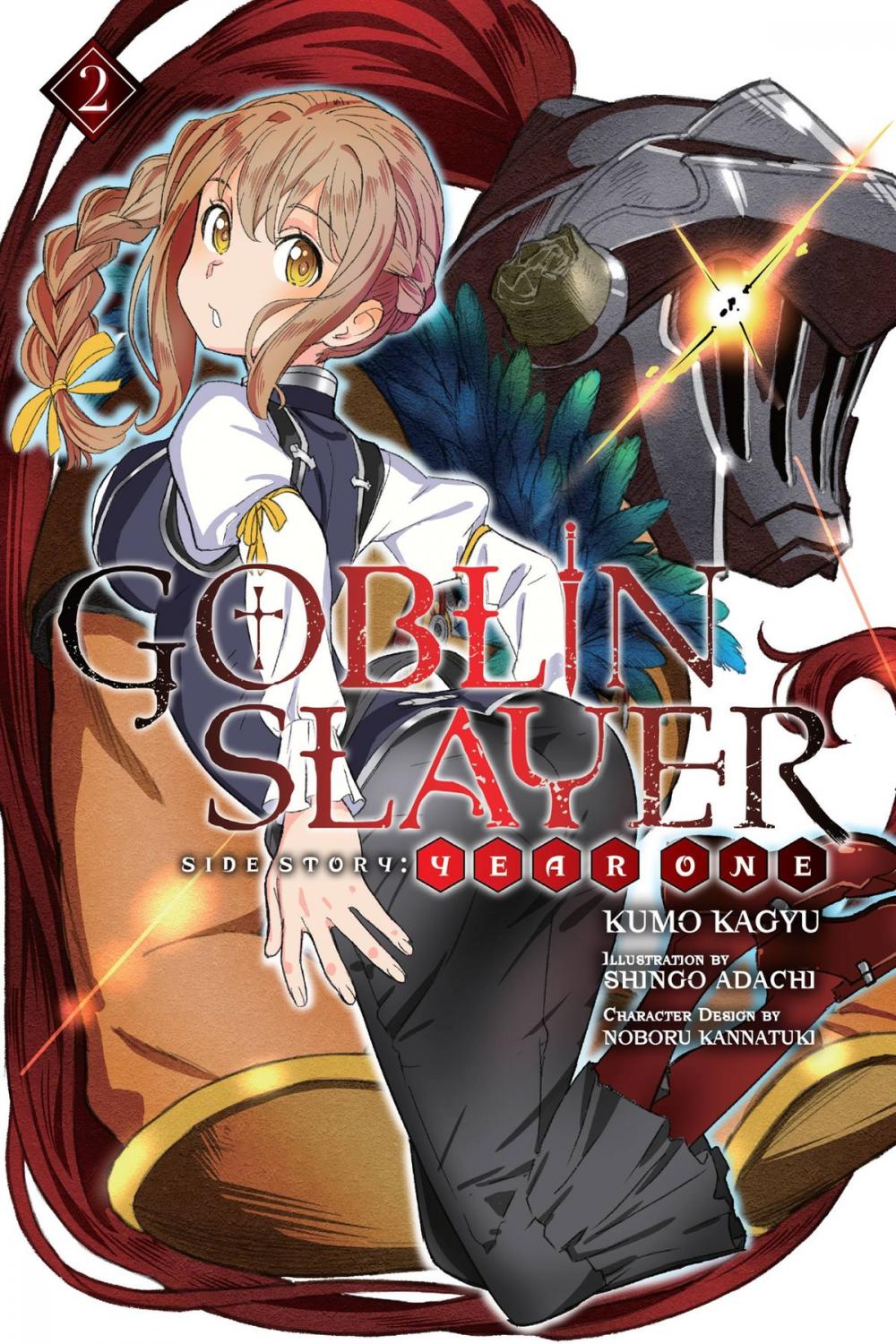 Big bigCover of Goblin Slayer Side Story: Year One, Vol. 2 (light novel)