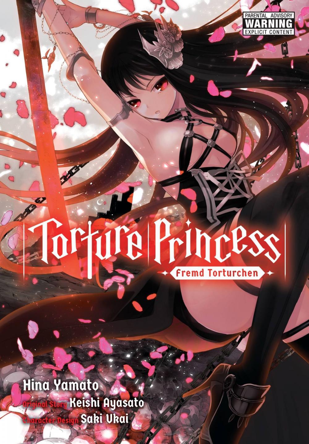 Big bigCover of Torture Princess: Fremd Torturchen (manga)