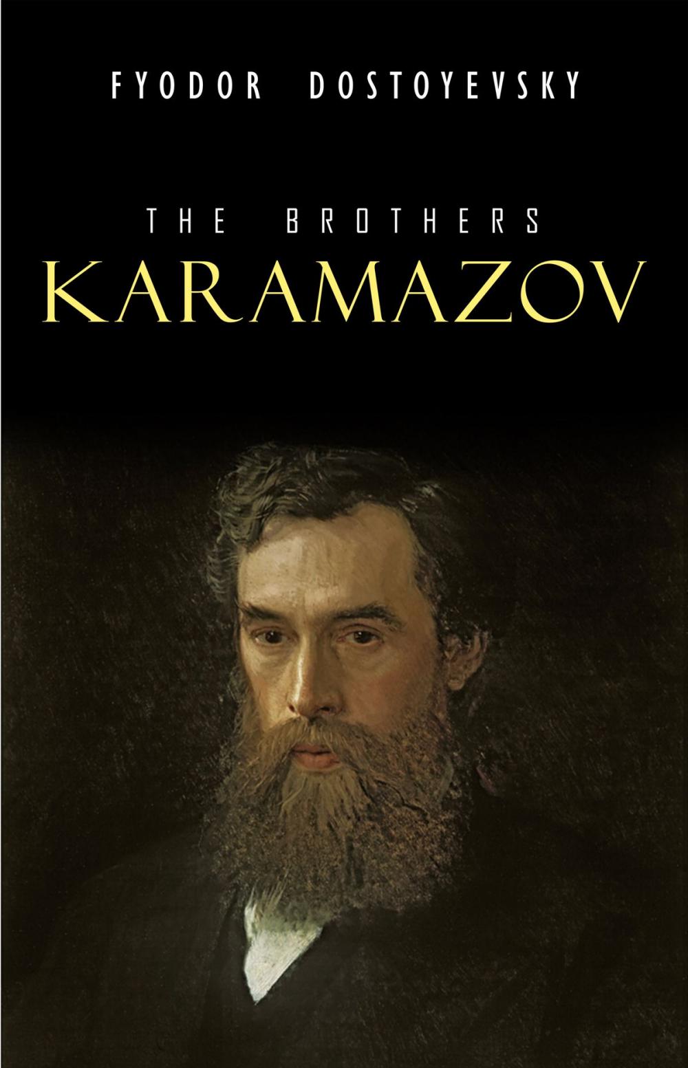 Big bigCover of The Brothers Karamazov