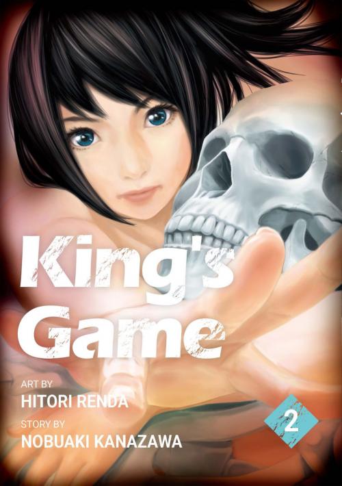 Cover of the book King's Game by Hitori Renda, Futabasha Publishers LTD.