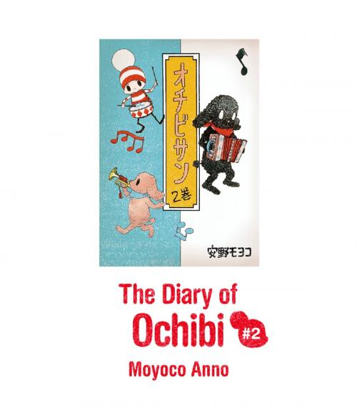 Cover of the book The Diary of Ochibi (English Edition) by Moyoco Anno, Cork