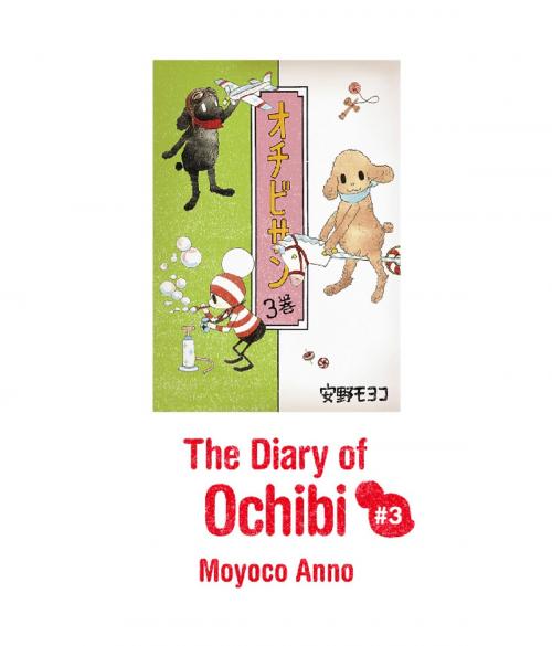 Cover of the book The Diary of Ochibi (English Edition) by Moyoco Anno, Cork