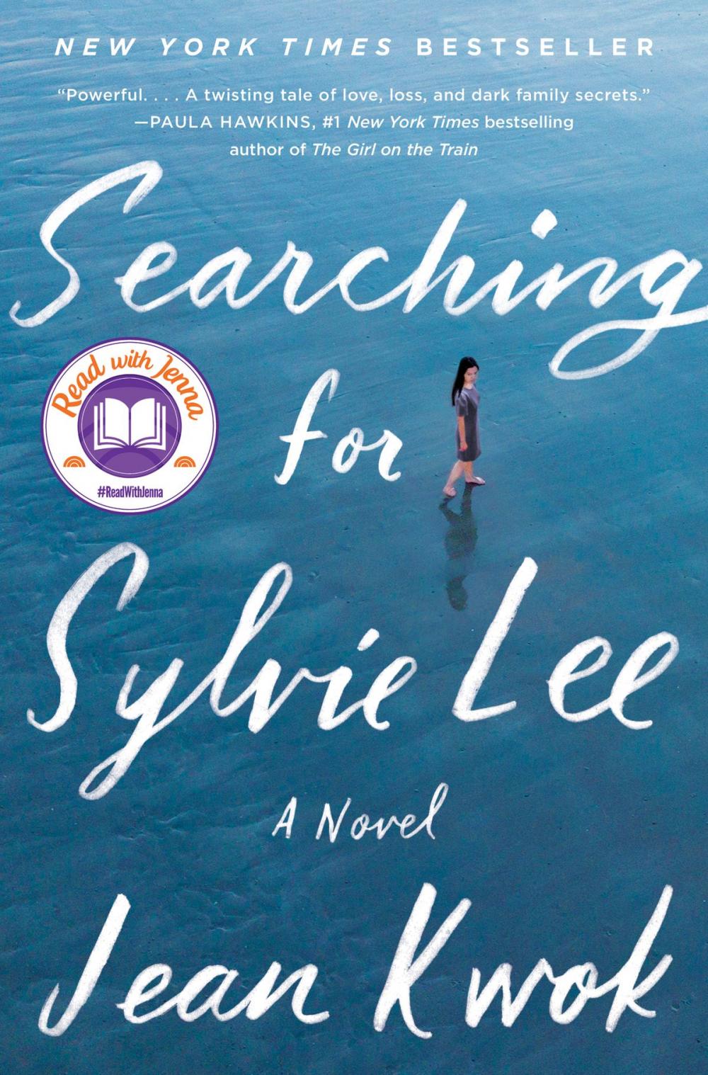 Big bigCover of Searching for Sylvie Lee