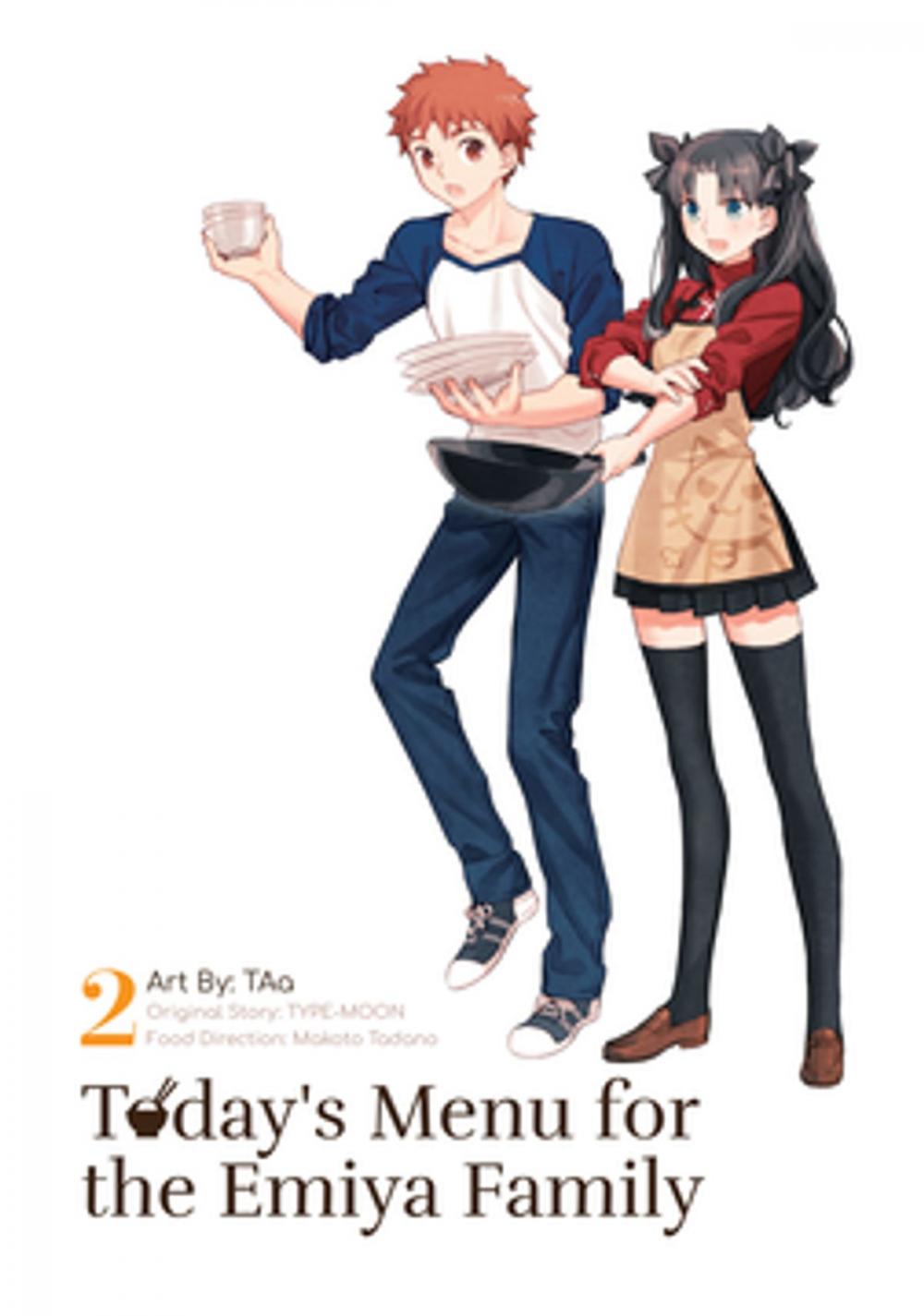 Big bigCover of Today's Menu for the Emiya Family, Volume 2