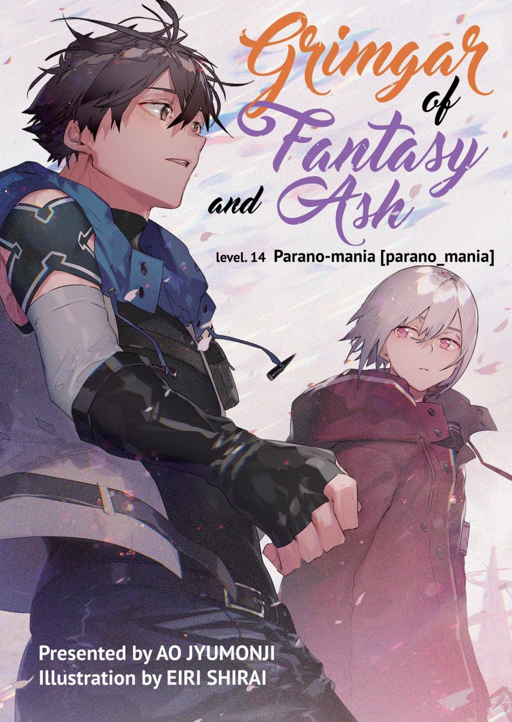 Big bigCover of Grimgar of Fantasy and Ash: Volume 14