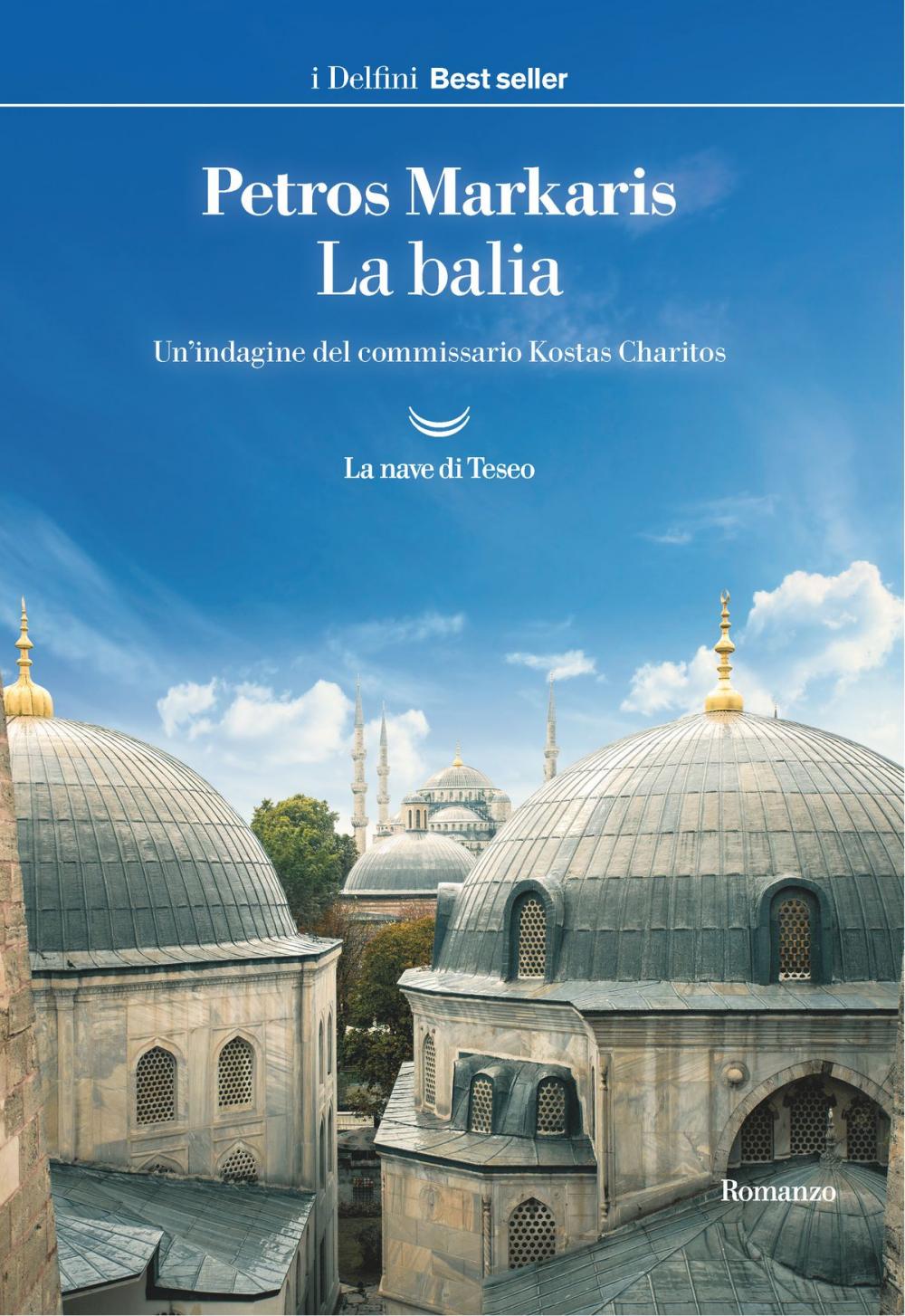 Big bigCover of La balia