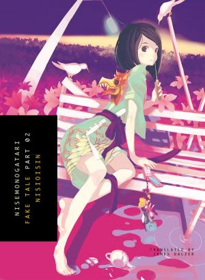 Cover of the book NISEMONOGATARI Part 2 by Makoto Shinkai, Makoto Shinkai