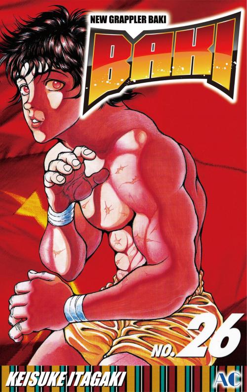 Cover of the book BAKI by Keisuke Itagaki, Akita Publishing Co.,Ltd.