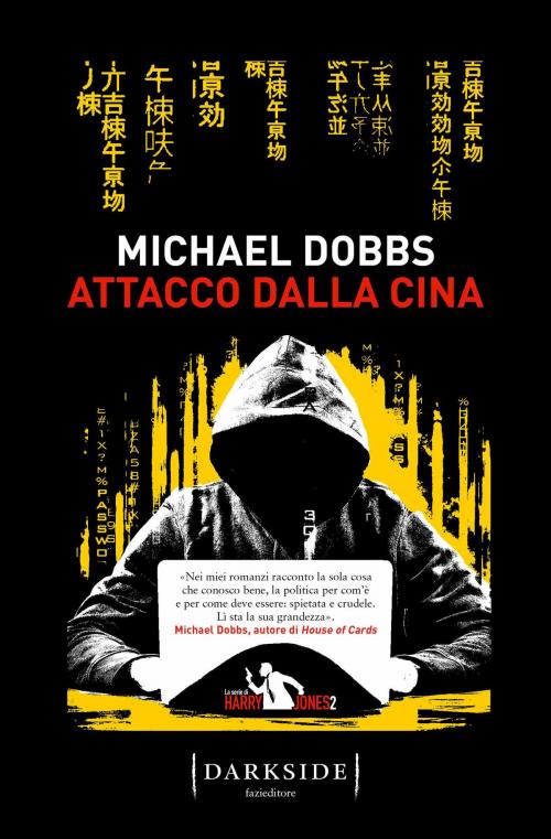 Cover of the book Attacco dalla Cina by Michael Dobbs, Fazi Editore