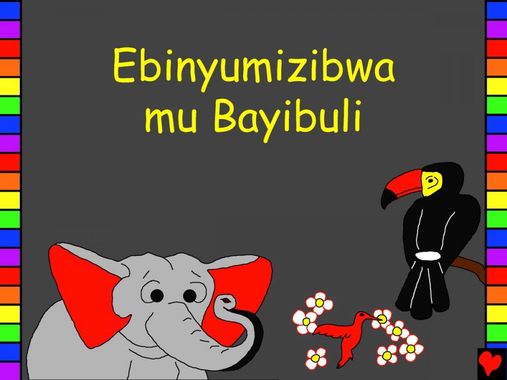 Big bigCover of Ebinyumizibwa mu Bayibuli