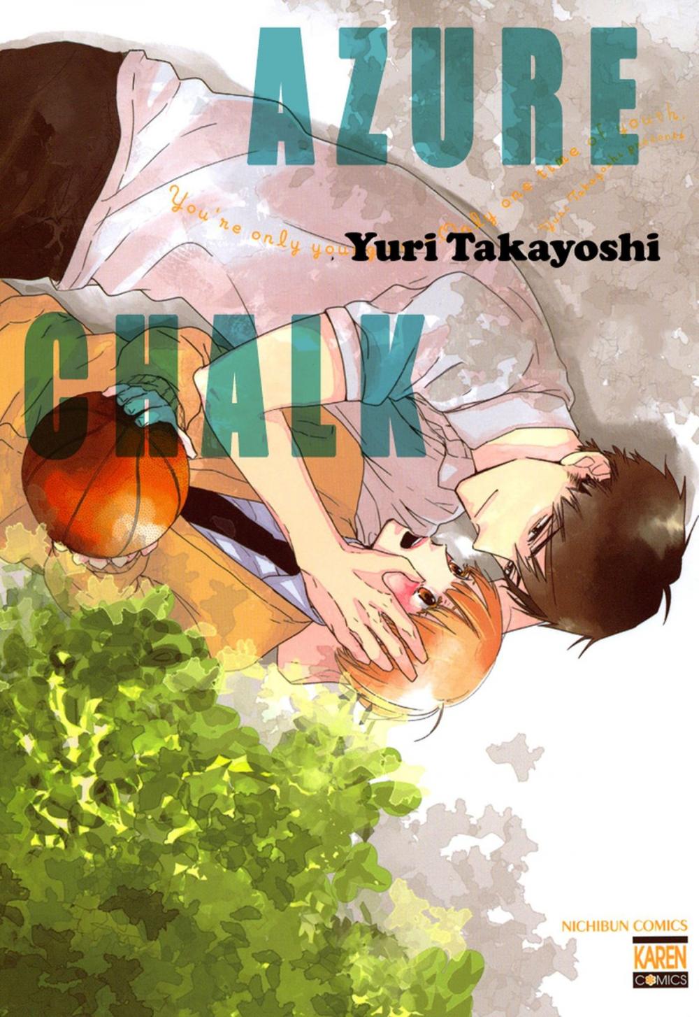 Big bigCover of Azure Chalk (Yaoi / BL Manga)