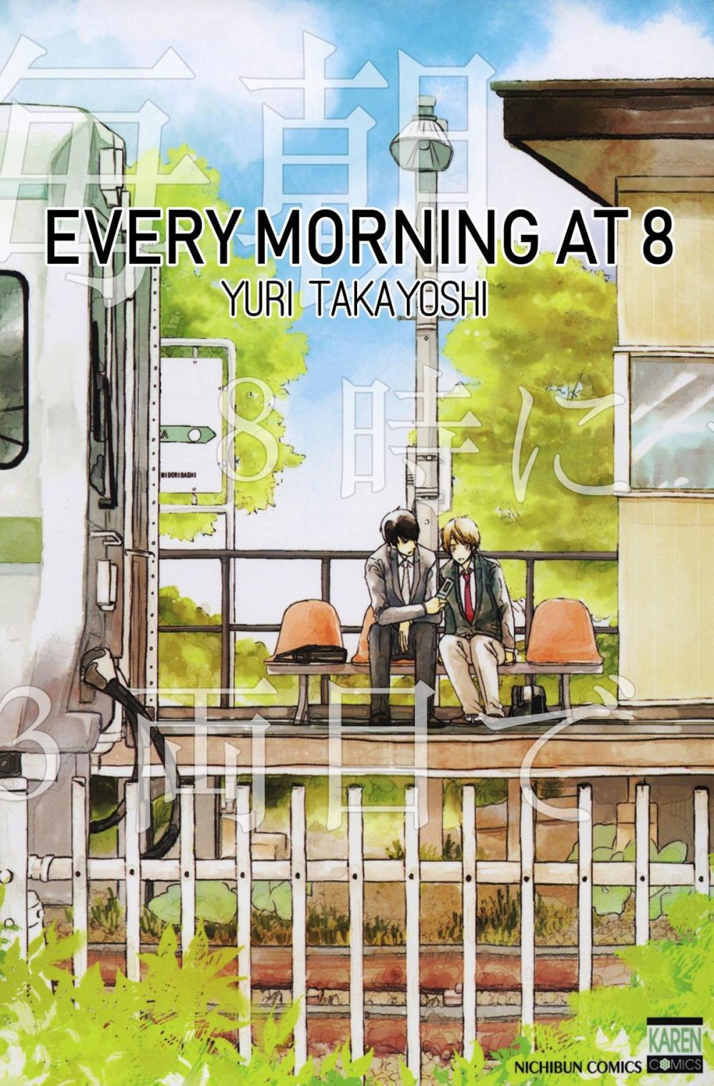 Big bigCover of Every Morning at 8 (Yaoi Manga)