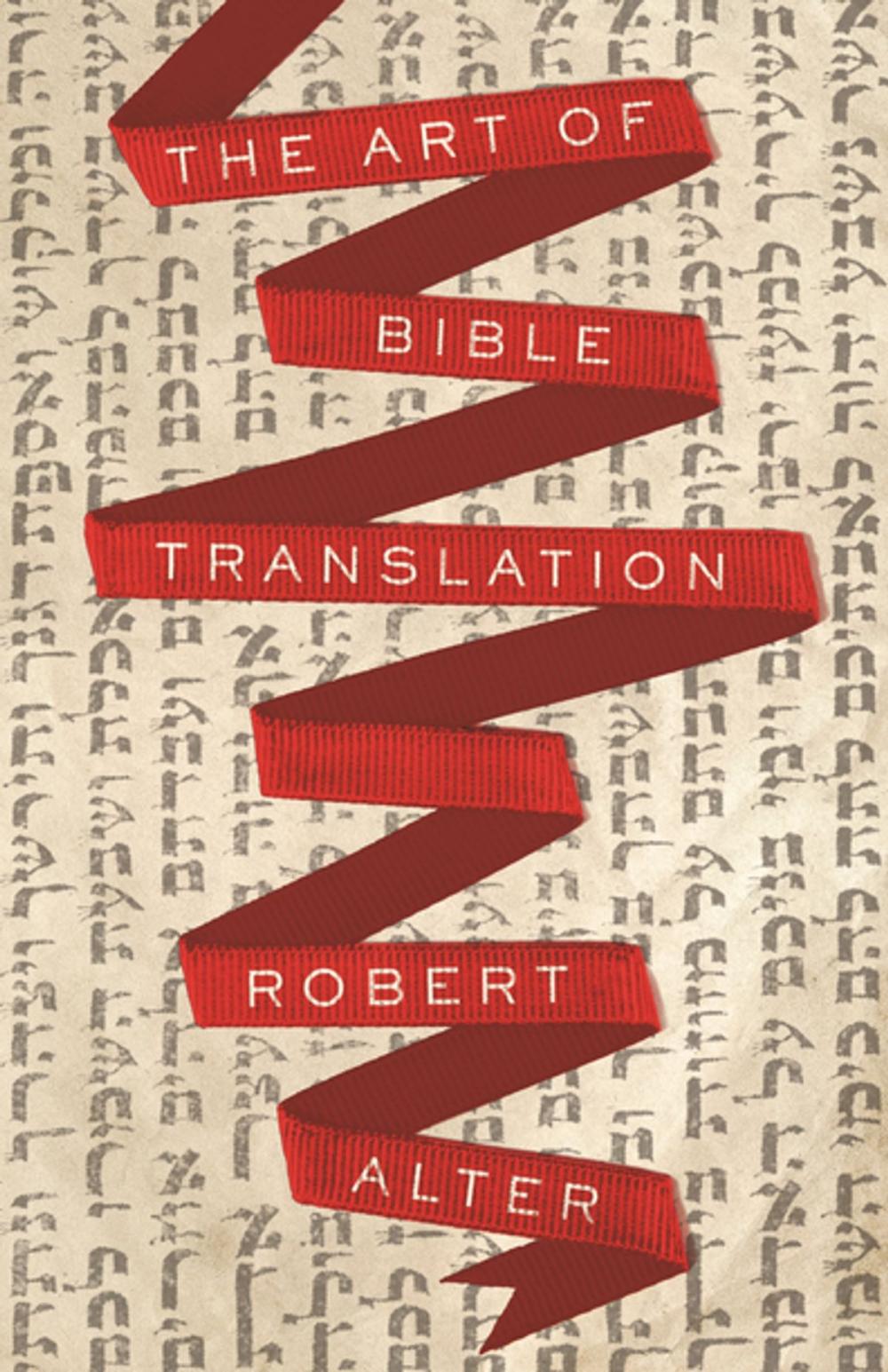 Big bigCover of The Art of Bible Translation