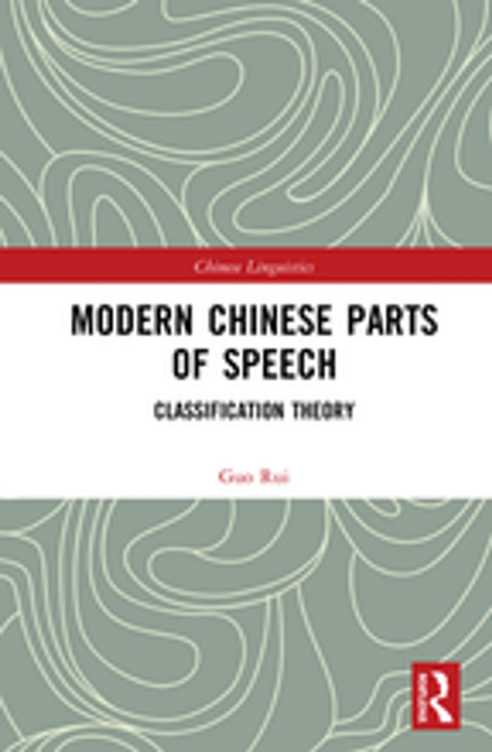 Big bigCover of Modern Chinese Parts of Speech