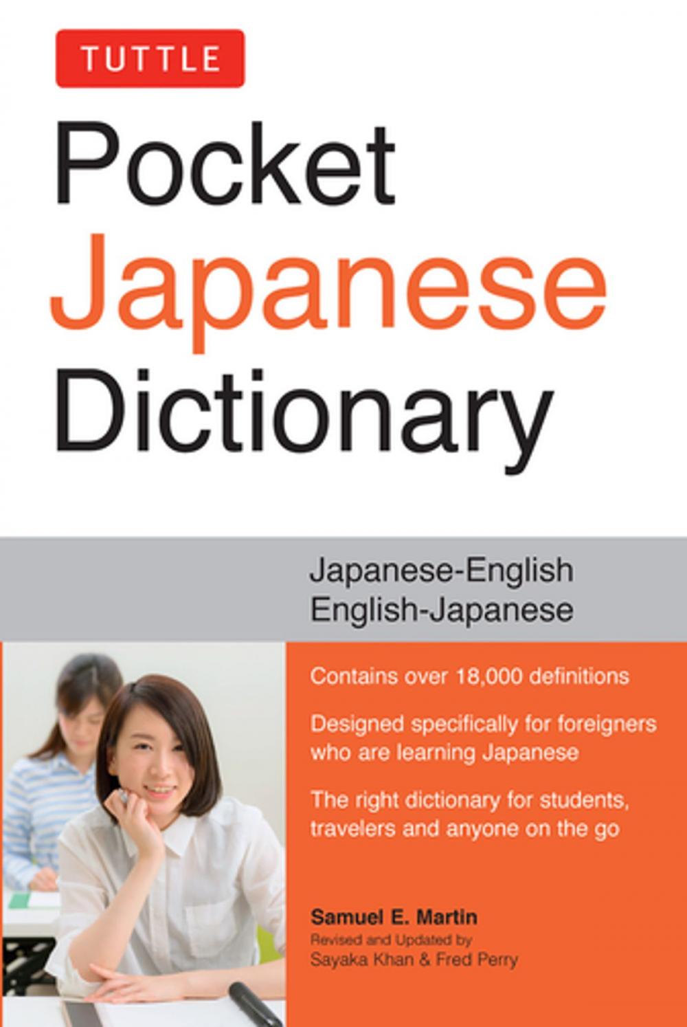 Big bigCover of Tuttle Pocket Japanese Dictionary