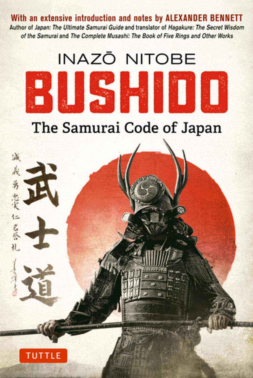 Big bigCover of Bushido: The Samurai Code of Japan