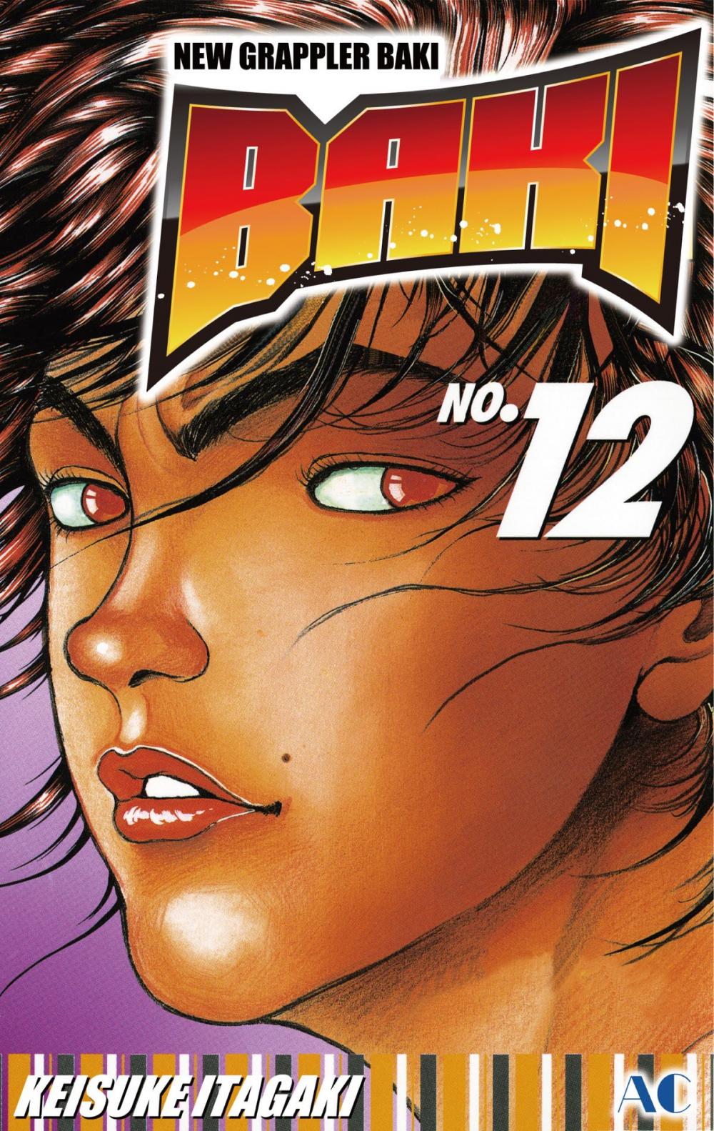 Big bigCover of BAKI