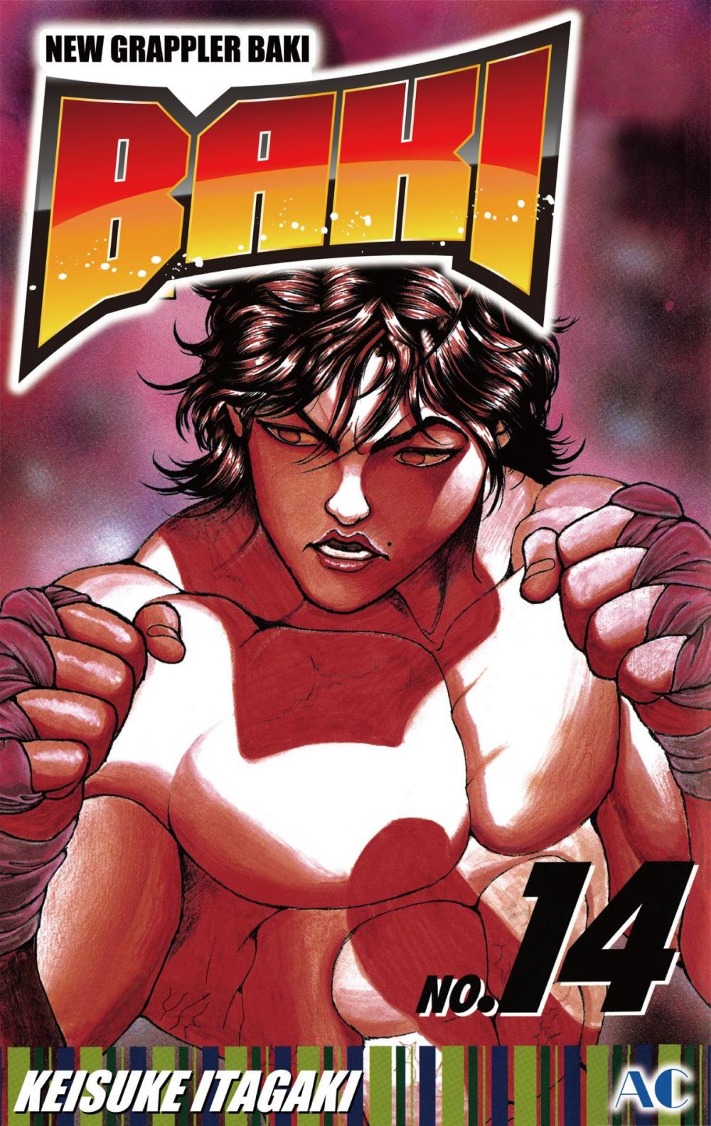 Big bigCover of BAKI