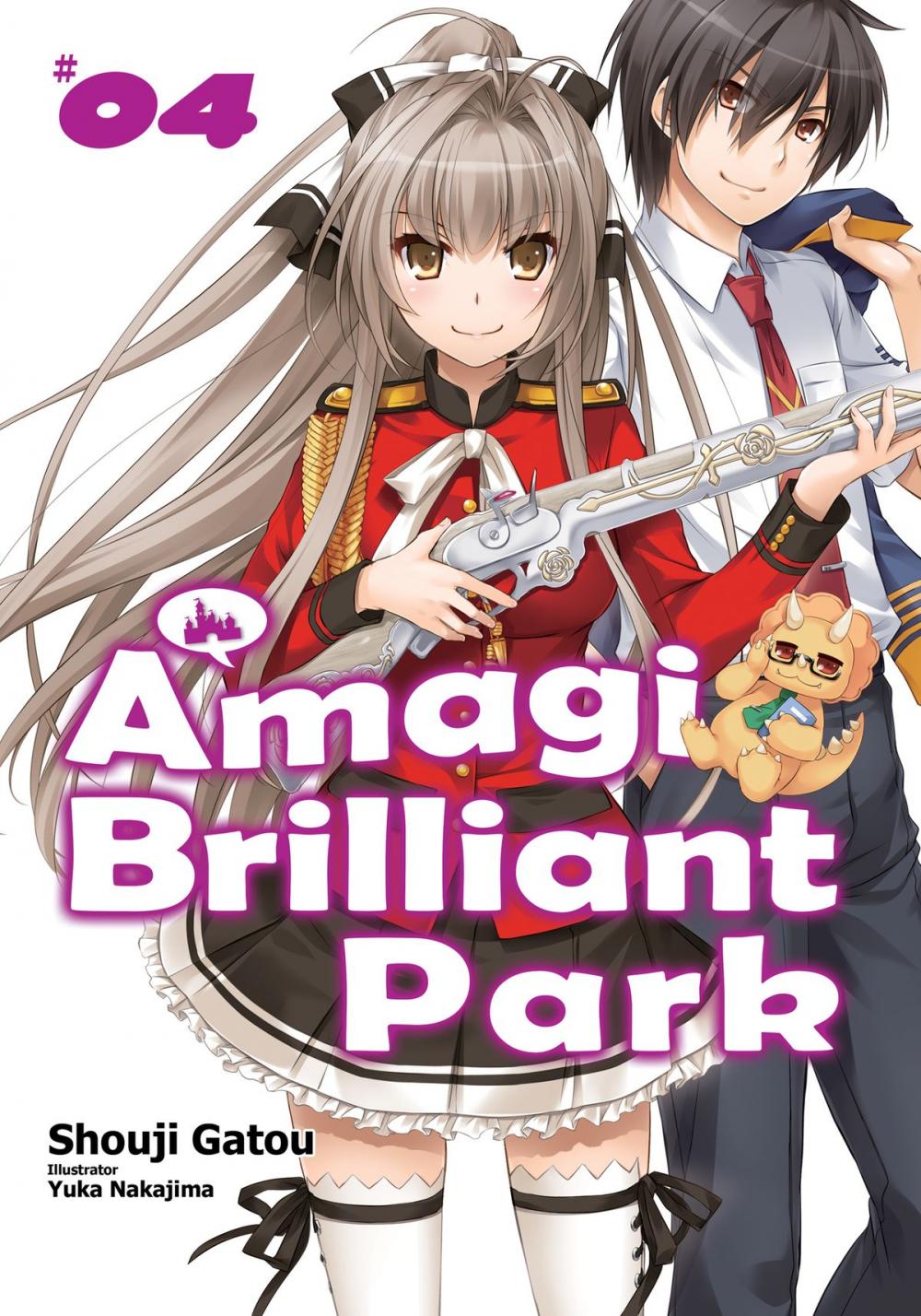 Big bigCover of Amagi Brilliant Park: Volume 4