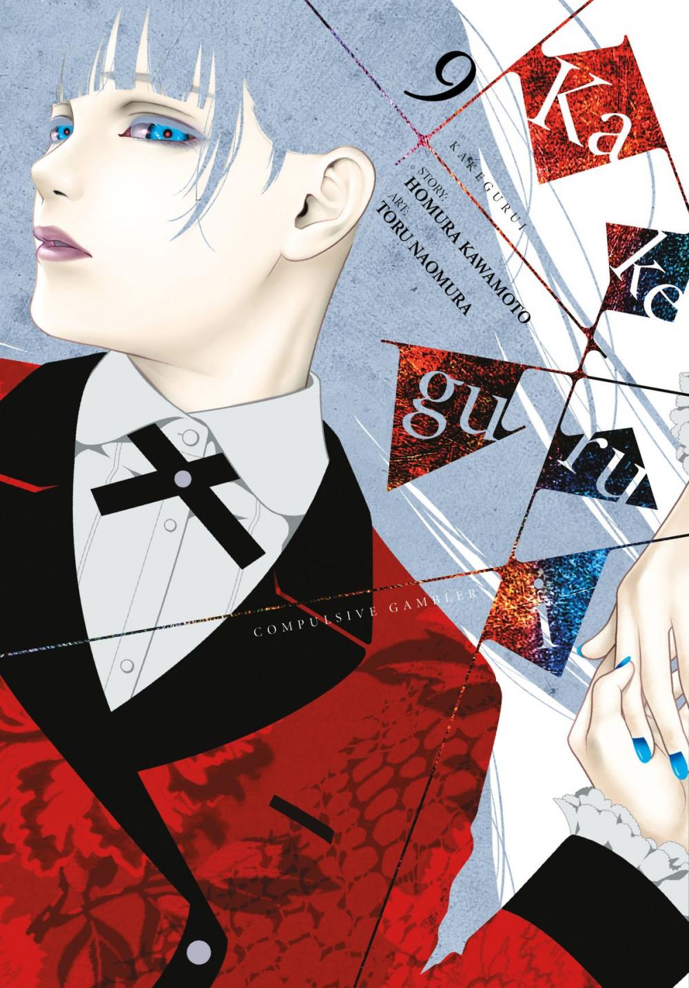 Big bigCover of Kakegurui - Compulsive Gambler -, Vol. 9