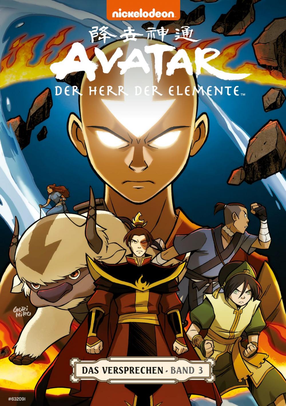 Big bigCover of Avatar - Der Herr der Elemente 3: Das Versprechen 3