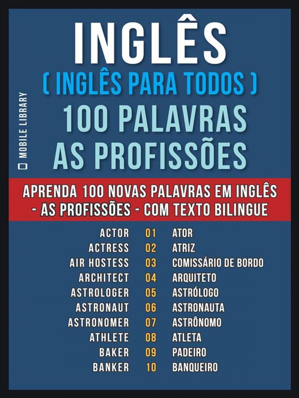 Big bigCover of Inglês ( Inglês Para Todos ) 100 Palavras - As Profissões