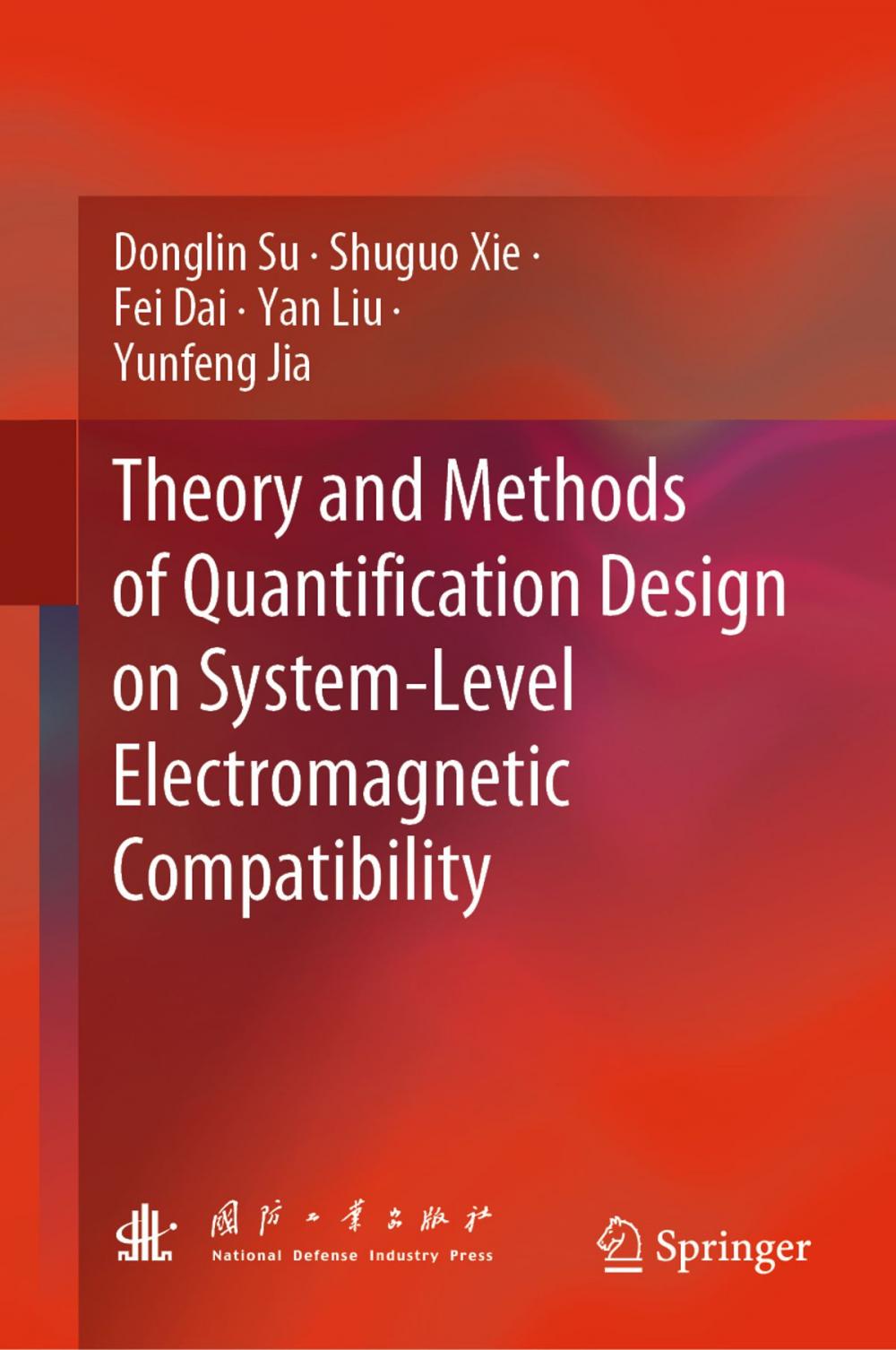 Big bigCover of Theory and Methods of Quantification Design on System-Level Electromagnetic Compatibility