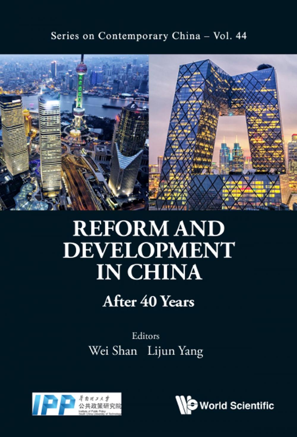 Big bigCover of Reform and Development in China