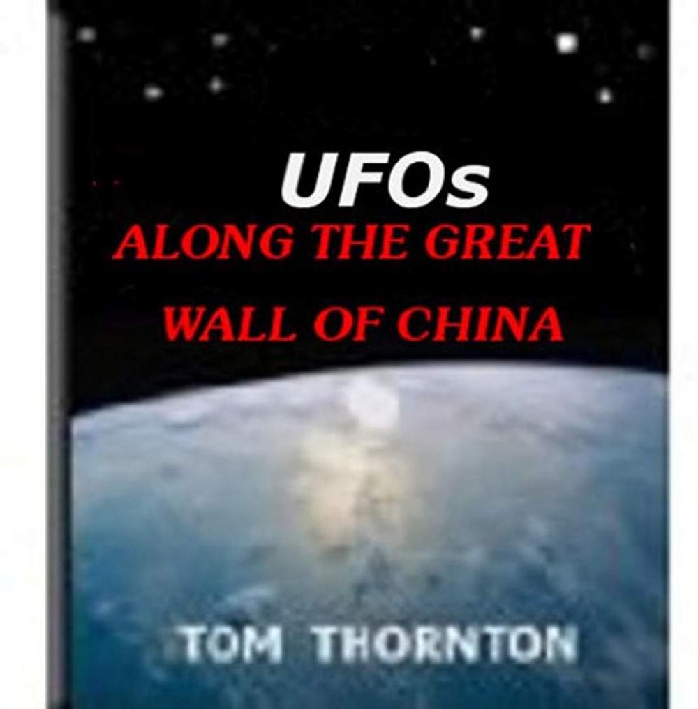 Big bigCover of UFOs Along the Great Wall of China