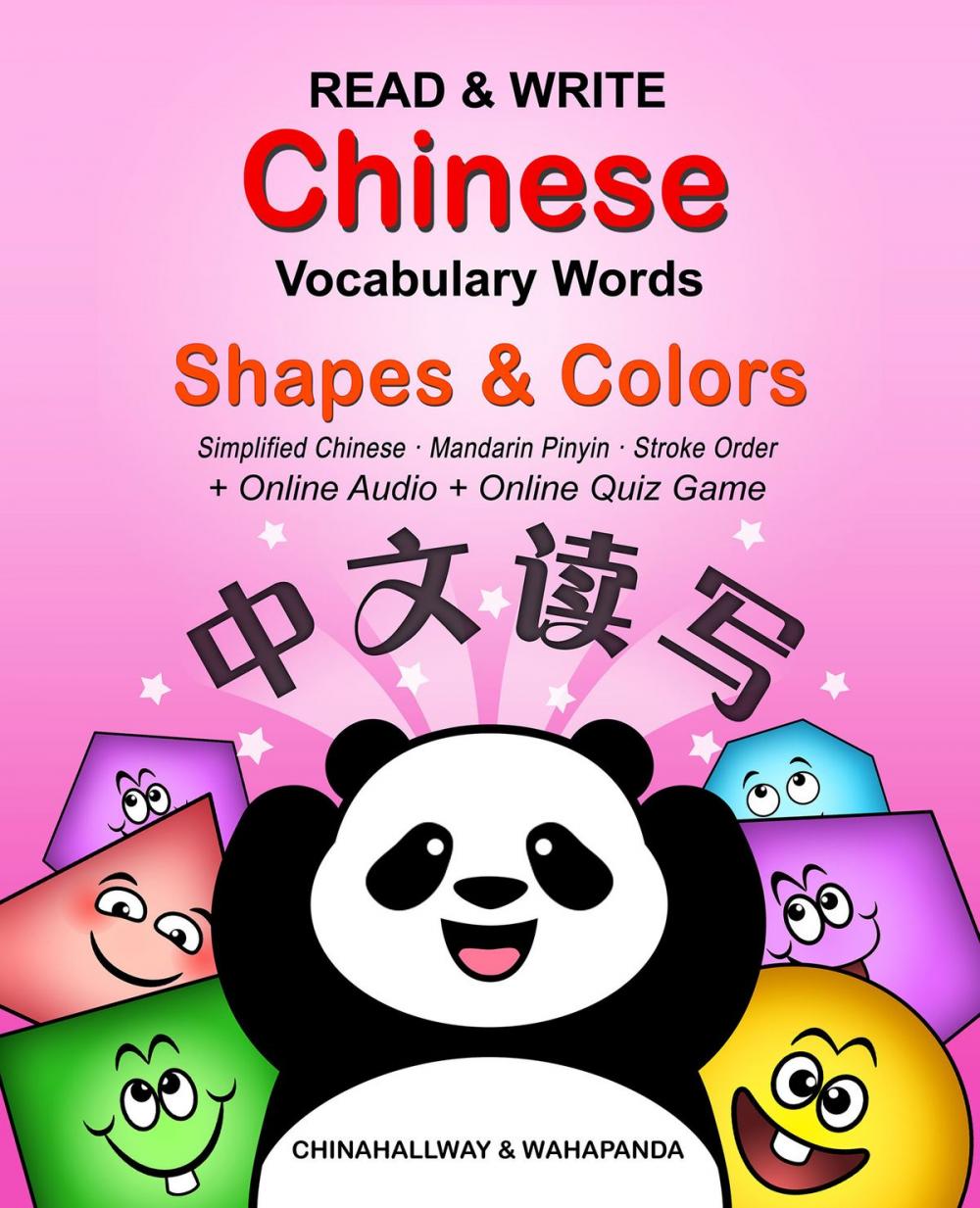 Big bigCover of Read & Write Chinese Vocabulary Words - Shapes & Colors