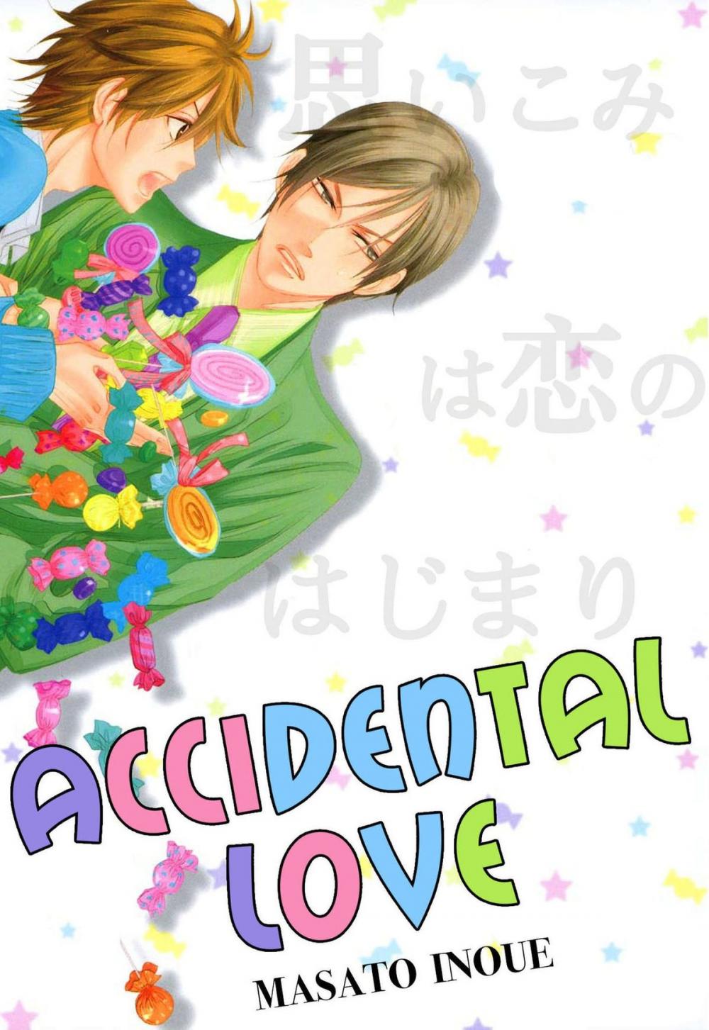 Big bigCover of Accidental Love (Yaoi Manga)