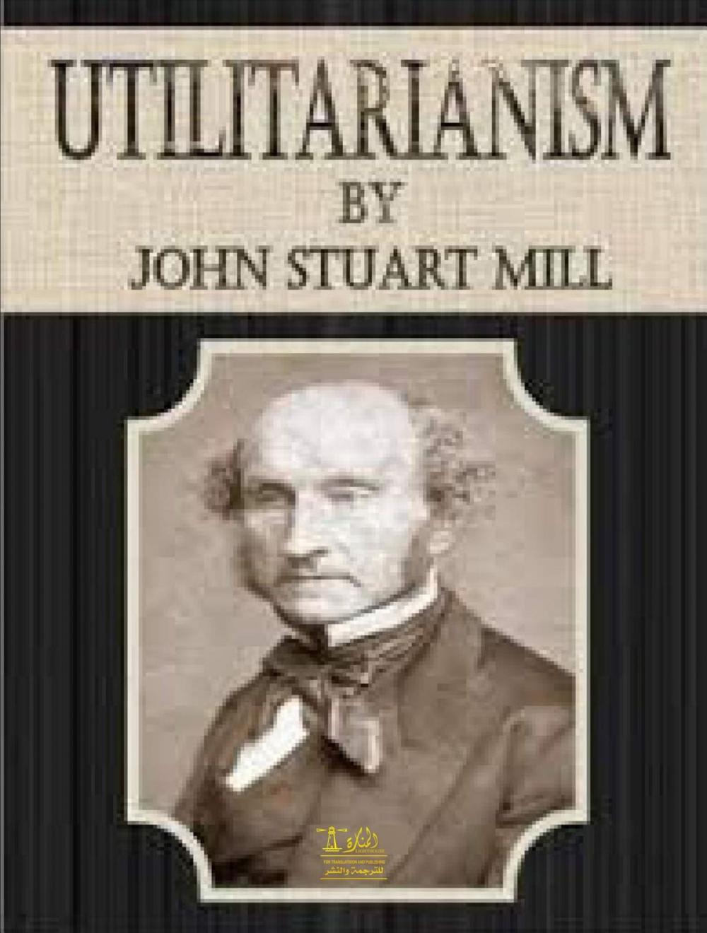 Big bigCover of Utilitarianism